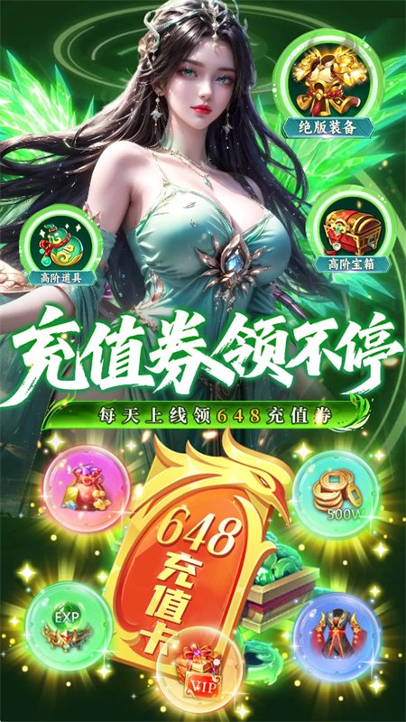 ���ҷ���0.05�����ιٷ�����v2.0.0 ��׿�����н�ͼ