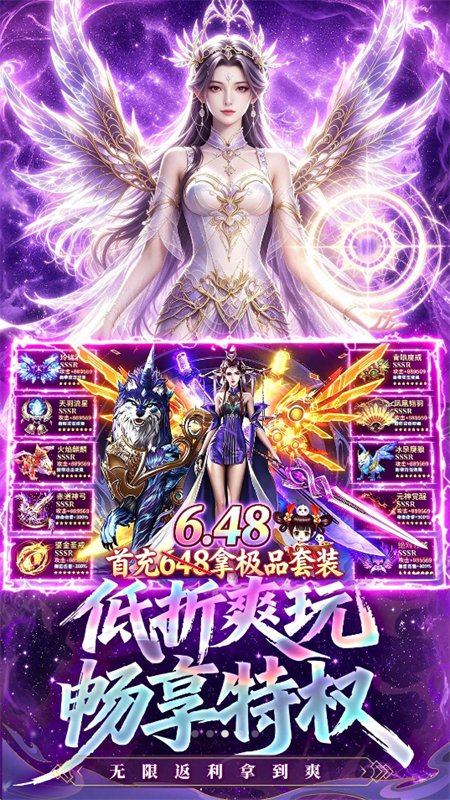 ������ͽ���ιٷ���������v1.0.1 ��׿�����н�ͼ