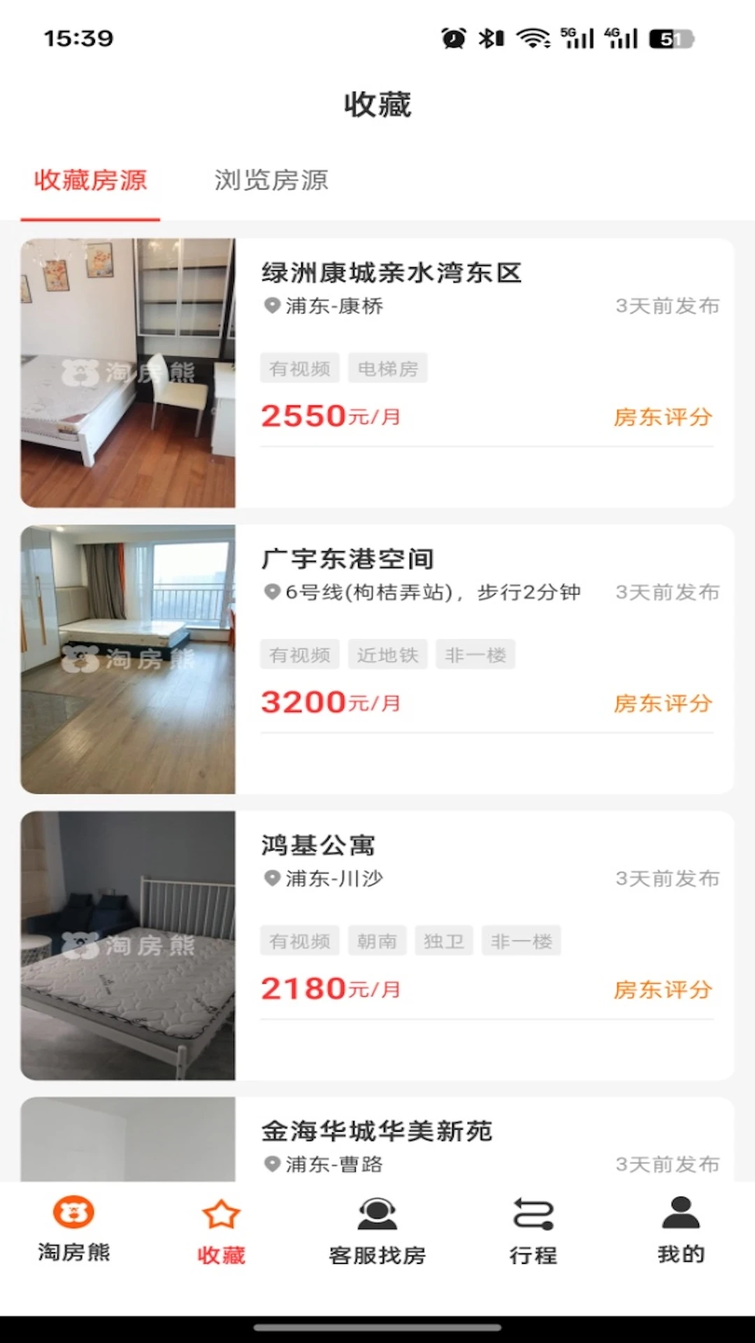 �Է���1.2.2 �ٷ������н�ͼ