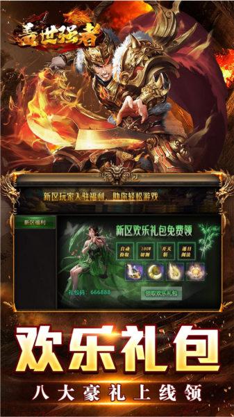 ����ǿ�� ���䴫������ �߱����� ��׿��