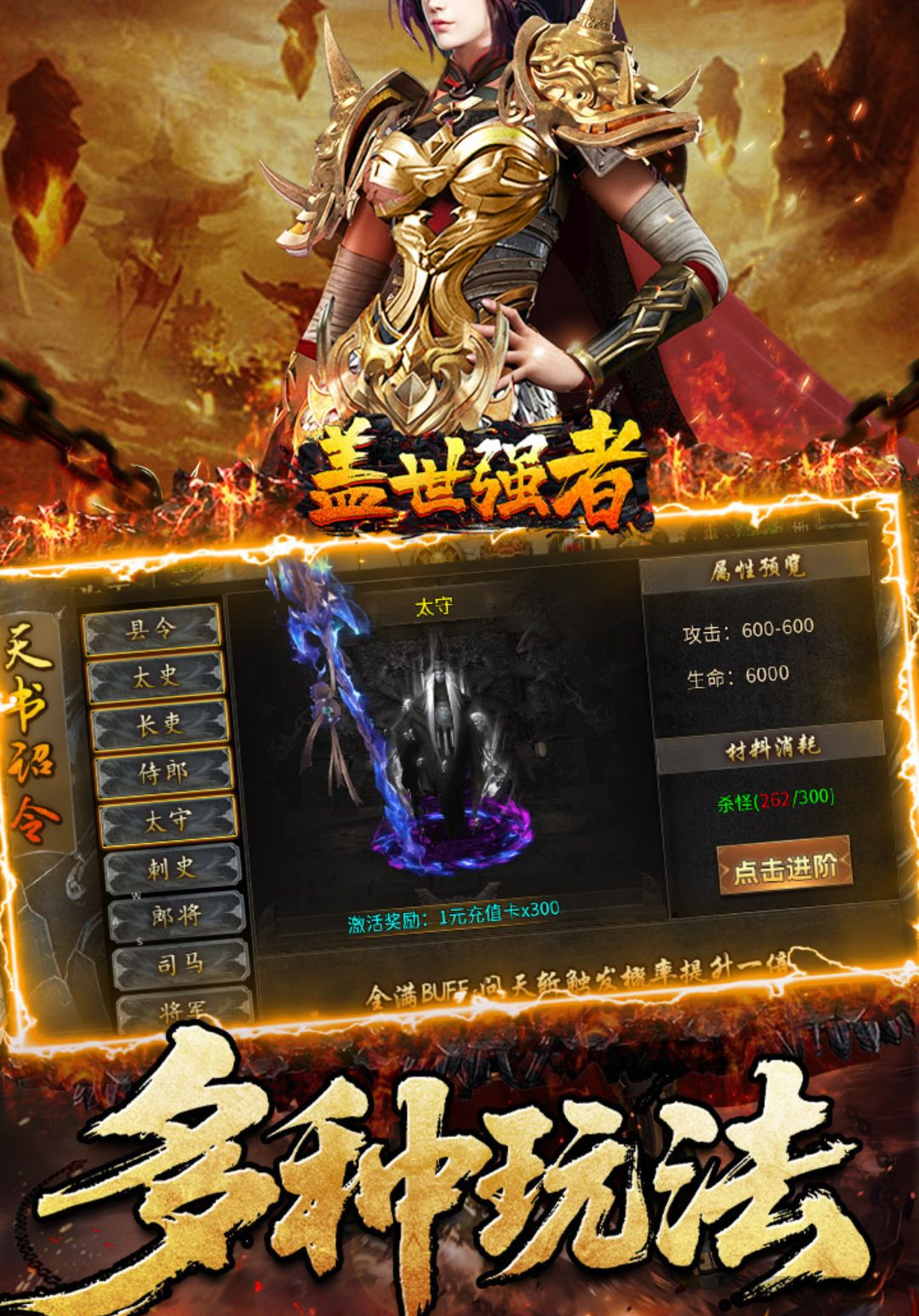 ����ǿ�߽�ͼ2