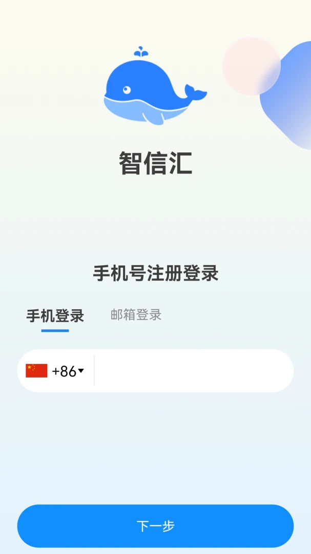 ���Ż�12.260906 �ٷ������н�ͼ