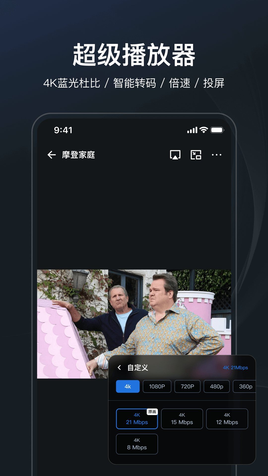 ��ţ��������ͼ2
