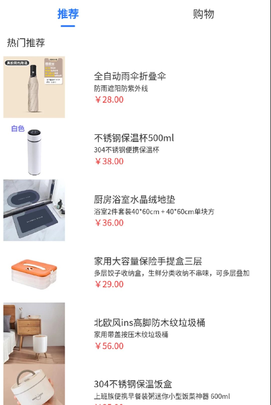 ������1.0.3 ����ʡǮ�����н�ͼ