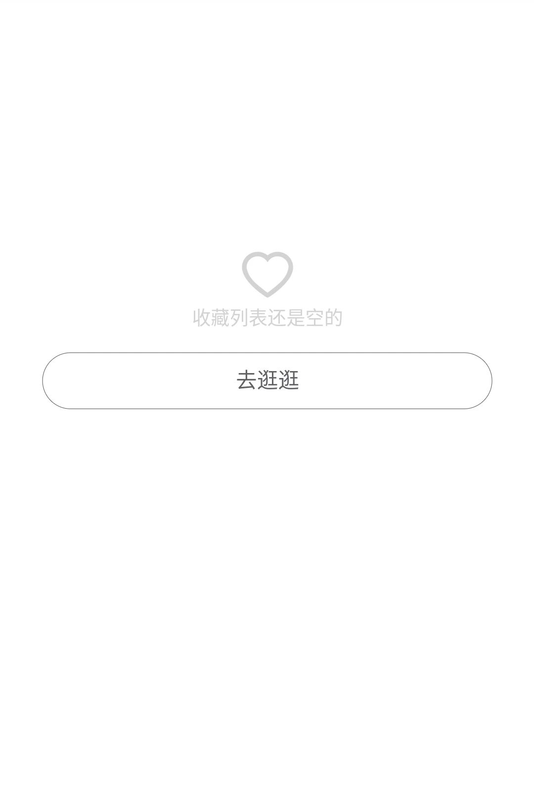 ������1.0.3 ����ʡǮ�����н�ͼ
