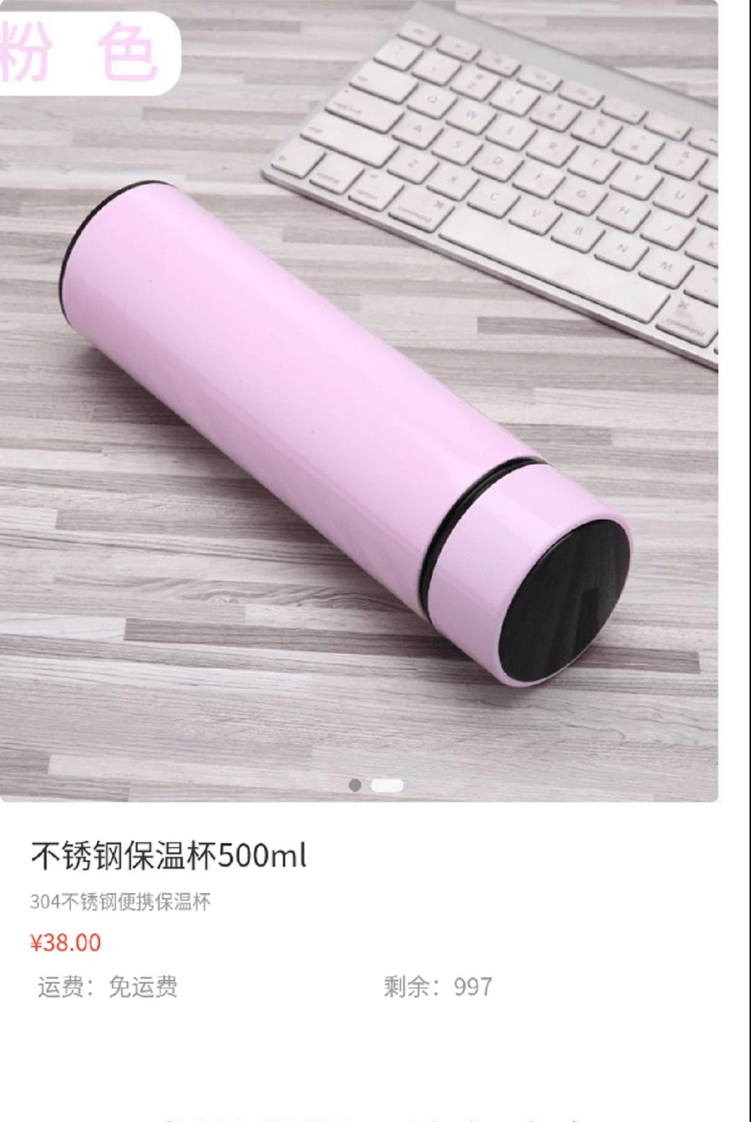 ������1.0.3 ����ʡǮ�����н�ͼ