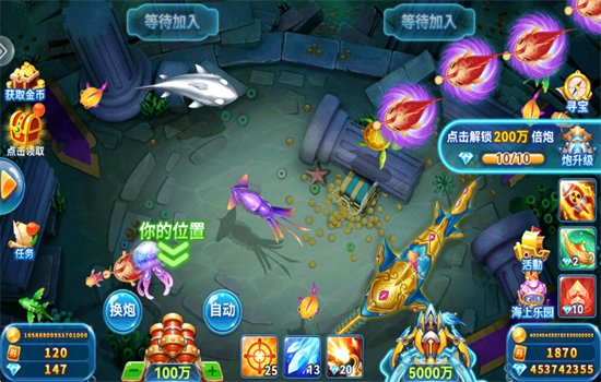 �ֻ���󸲶��2�ر���Ϸ�ֻ���v5.10.10��׿�����н�ͼ