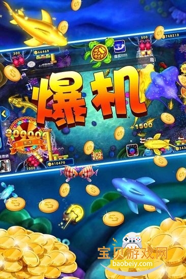 ���貶�����ս��Ϸ ��׿�� ���߽���
