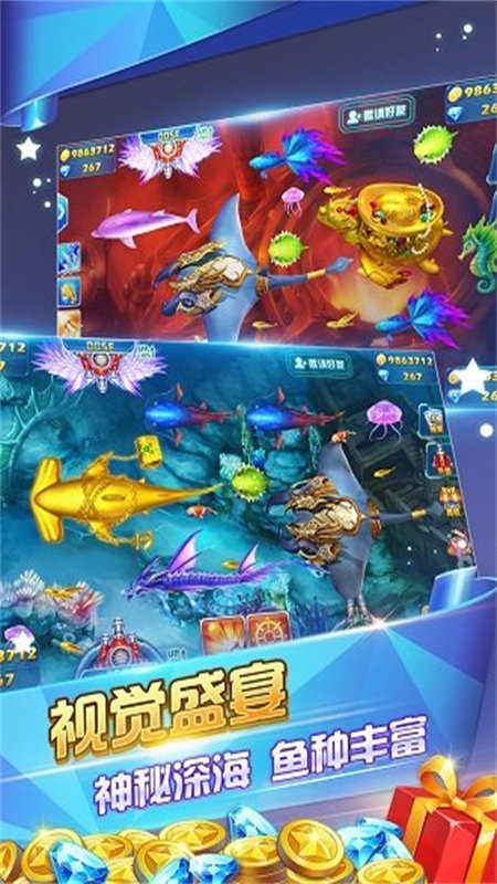 ���貶�����ս���ΰ����°汾v10.3.48.0.0 ��׿�����н�ͼ