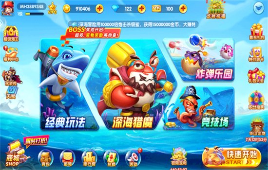 ���㾺�����������Ϸ�ֻ���v1.3.7 ��׿�����н�ͼ