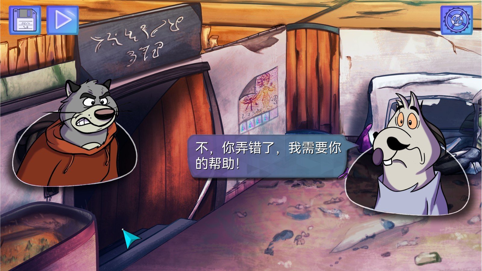 ������̽���޸��ֻ������°�(BROK the InvestiGator)��ͼ