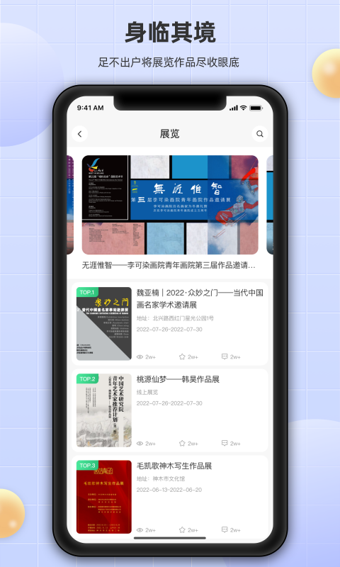 �ī�Ƽ�ǩ ��׿�� ��ǩ������������