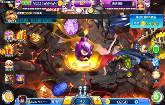 ţ�в�����Ϸ�������Ϸ�ֻ���v1.1.0 ��׿�����н�ͼ
