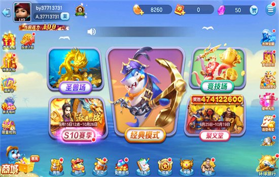 ţ�в�����Ϸ�������Ϸ�ֻ���v1.1.0 ��׿�����н�ͼ