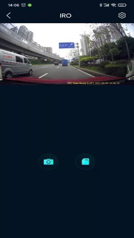 IRO行车记录仪手机APP连接界面预览图