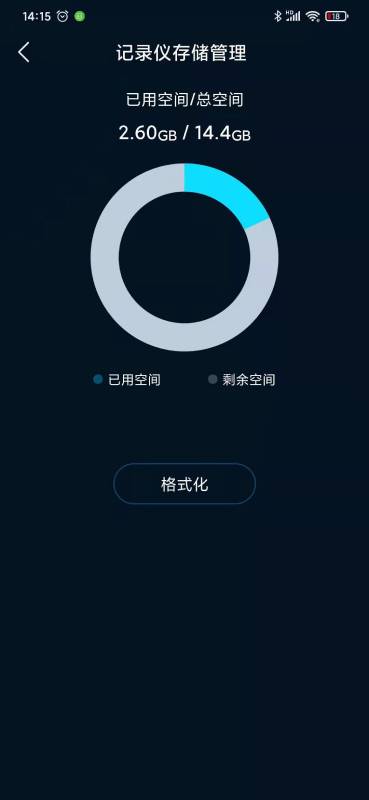 IRO1.0.55.20260911 �ٷ������н�ͼ