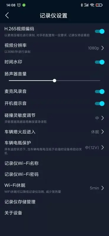 IRO1.0.55.20260911 �ٷ������н�ͼ