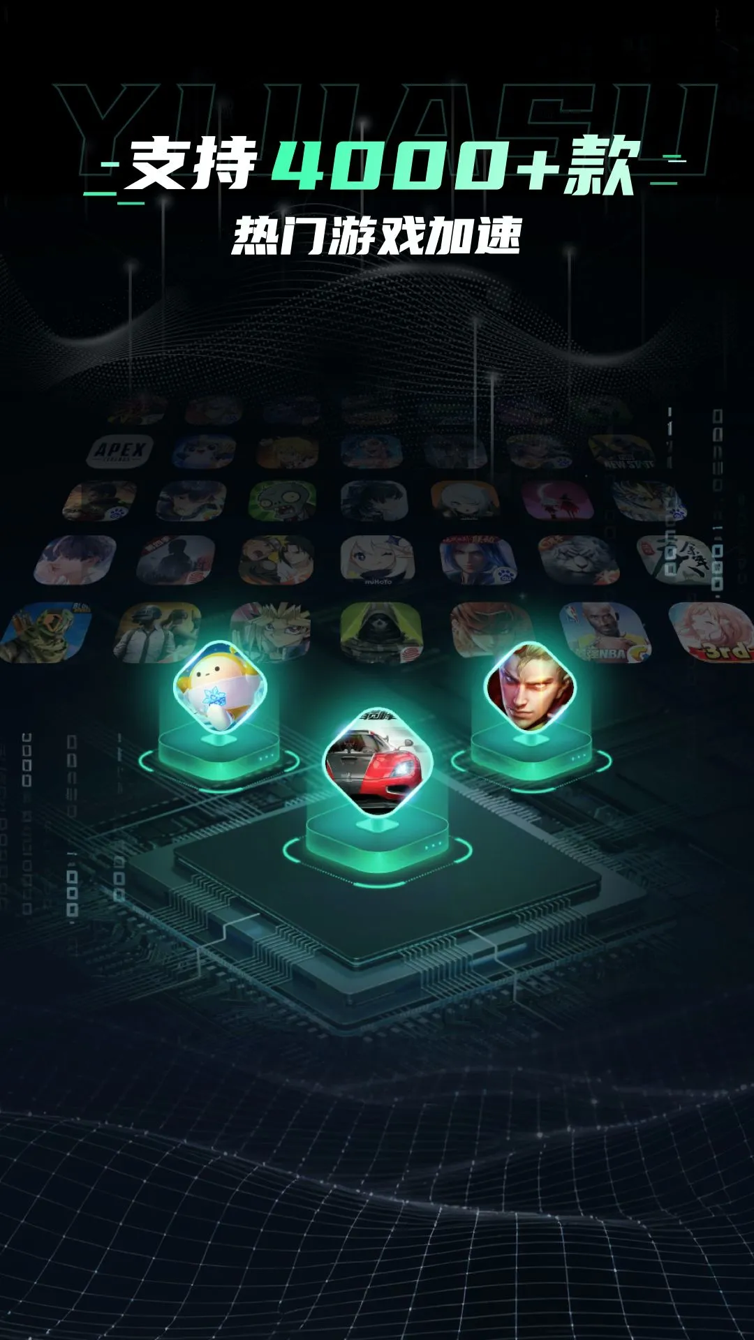 ������2.0.0 �ٷ������н�ͼ