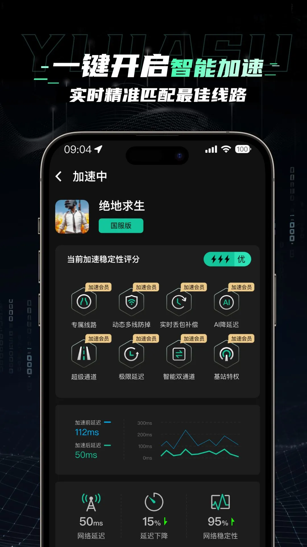������2.0.0 �ٷ������н�ͼ