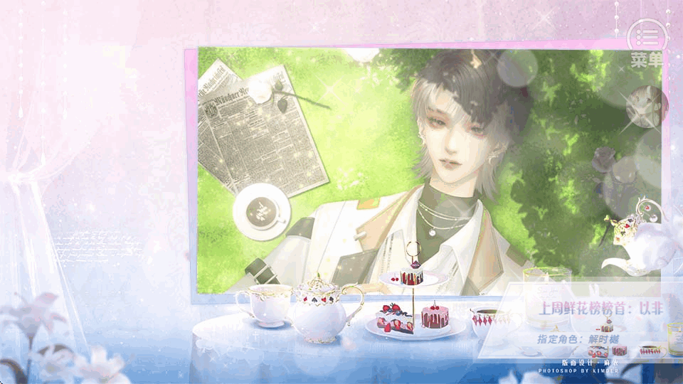 �ڻ�С�㳬������������v1.0.0 ���°����н�ͼ