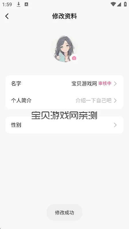 Dokimo AI�����������������ͼ6