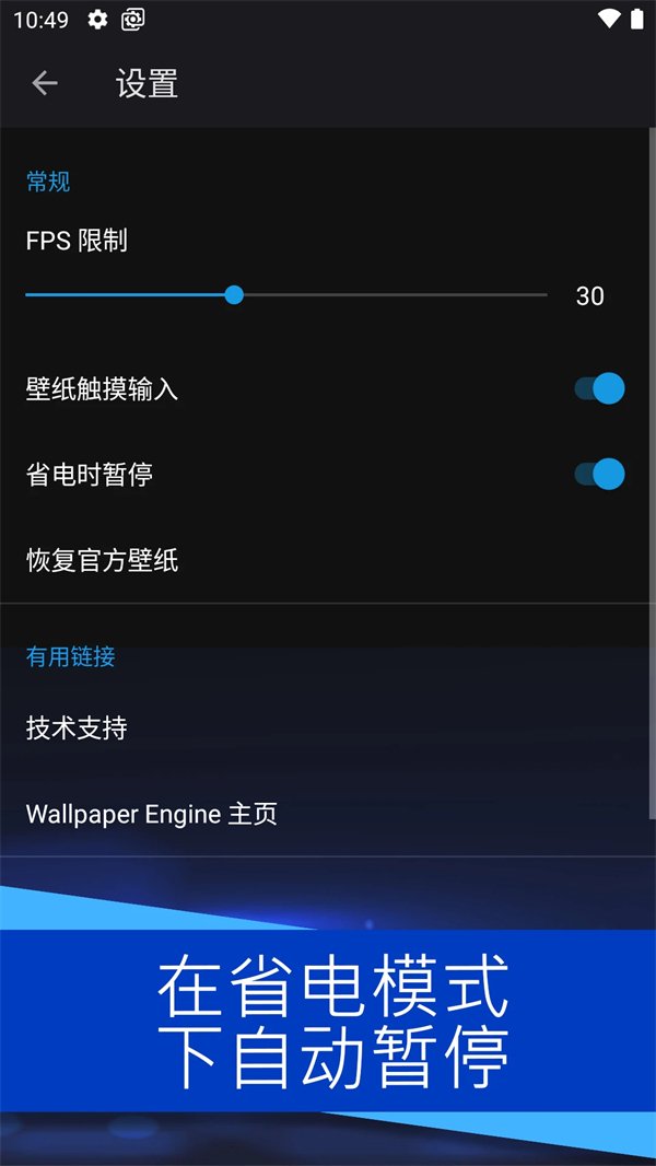 steamС�쳵��ֽ�����ֻ���2.0 ���°����н�ͼ