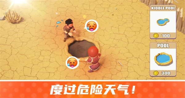 �ĵ��Ҵ���203 2026 �ٷ������н�ͼ