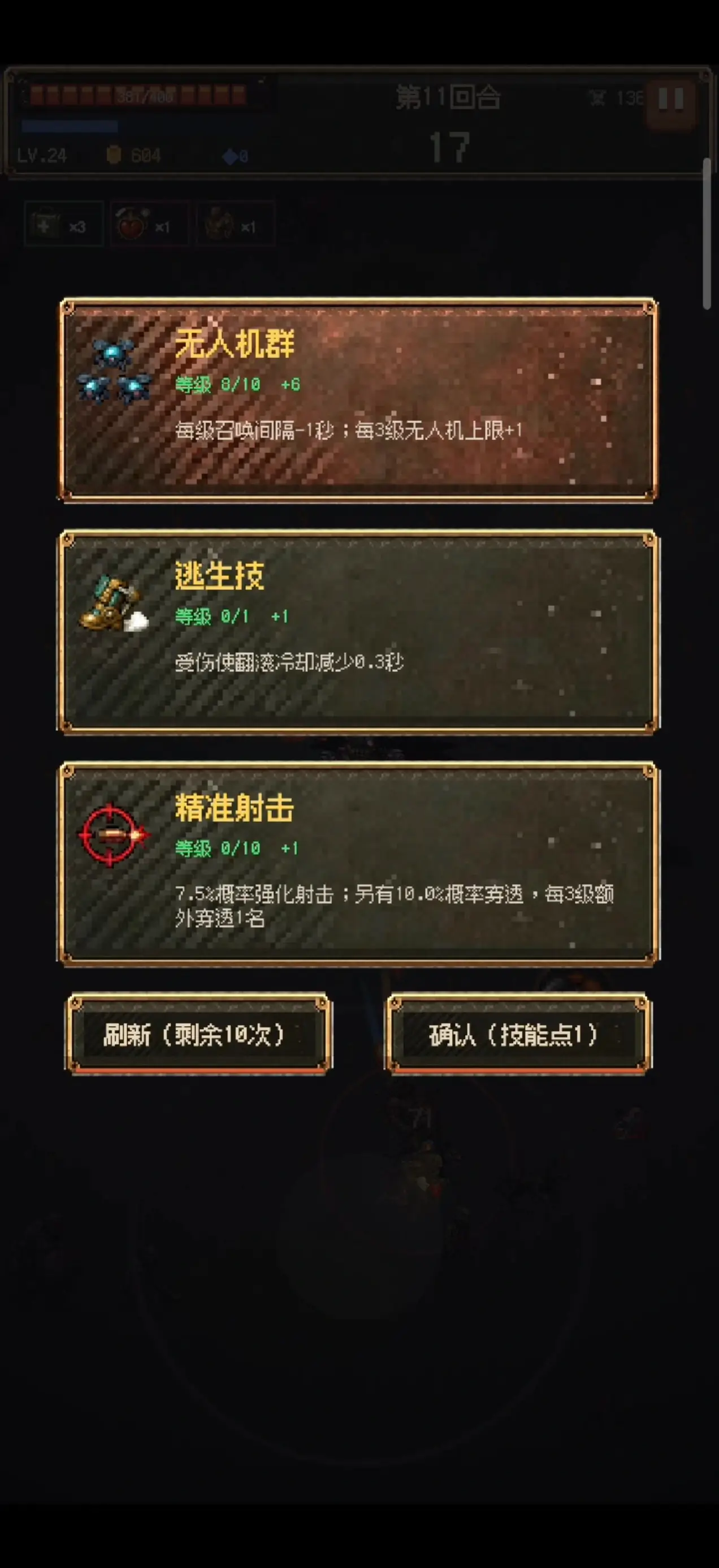 ����Ҵ���1.1.1 ������붯�������н�ͼ