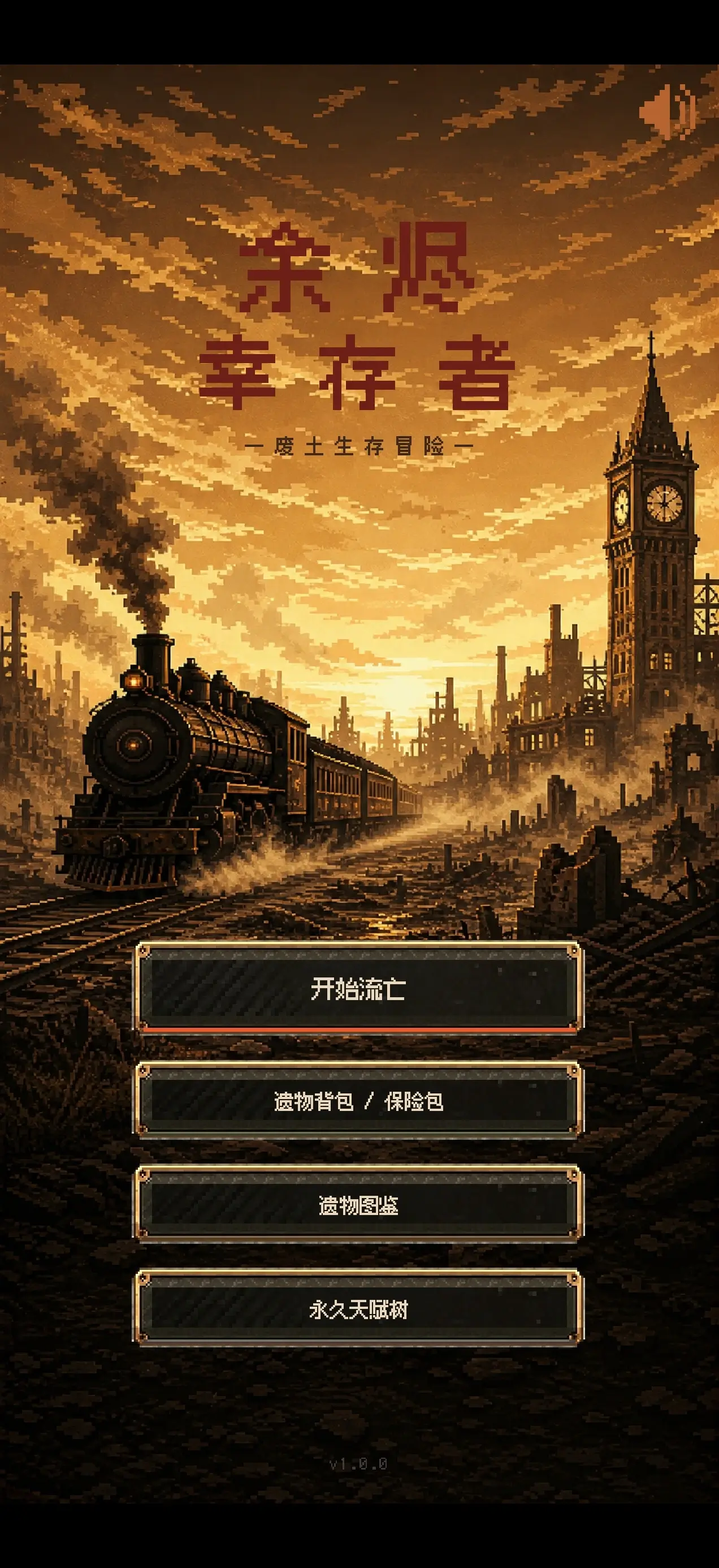 ����Ҵ���1.1.1 ������붯�������н�ͼ