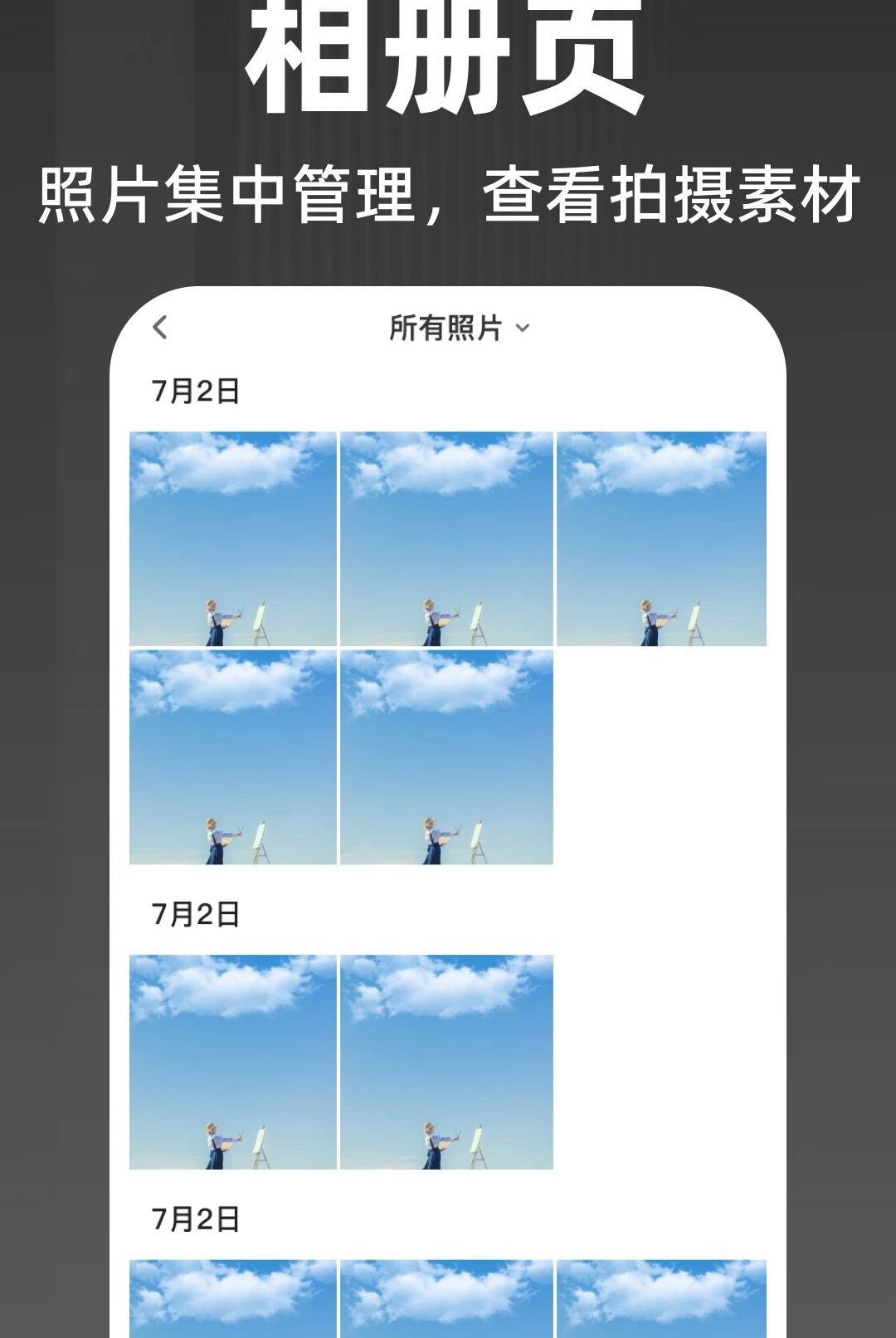 ˮӡ��λ���������ͼ2