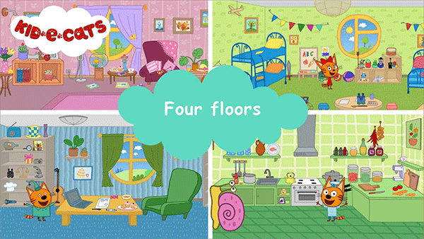 ���һ��Ӣ�İ�����KidECatsDollHouse2.5.11 ��Ѱ����н�ͼ