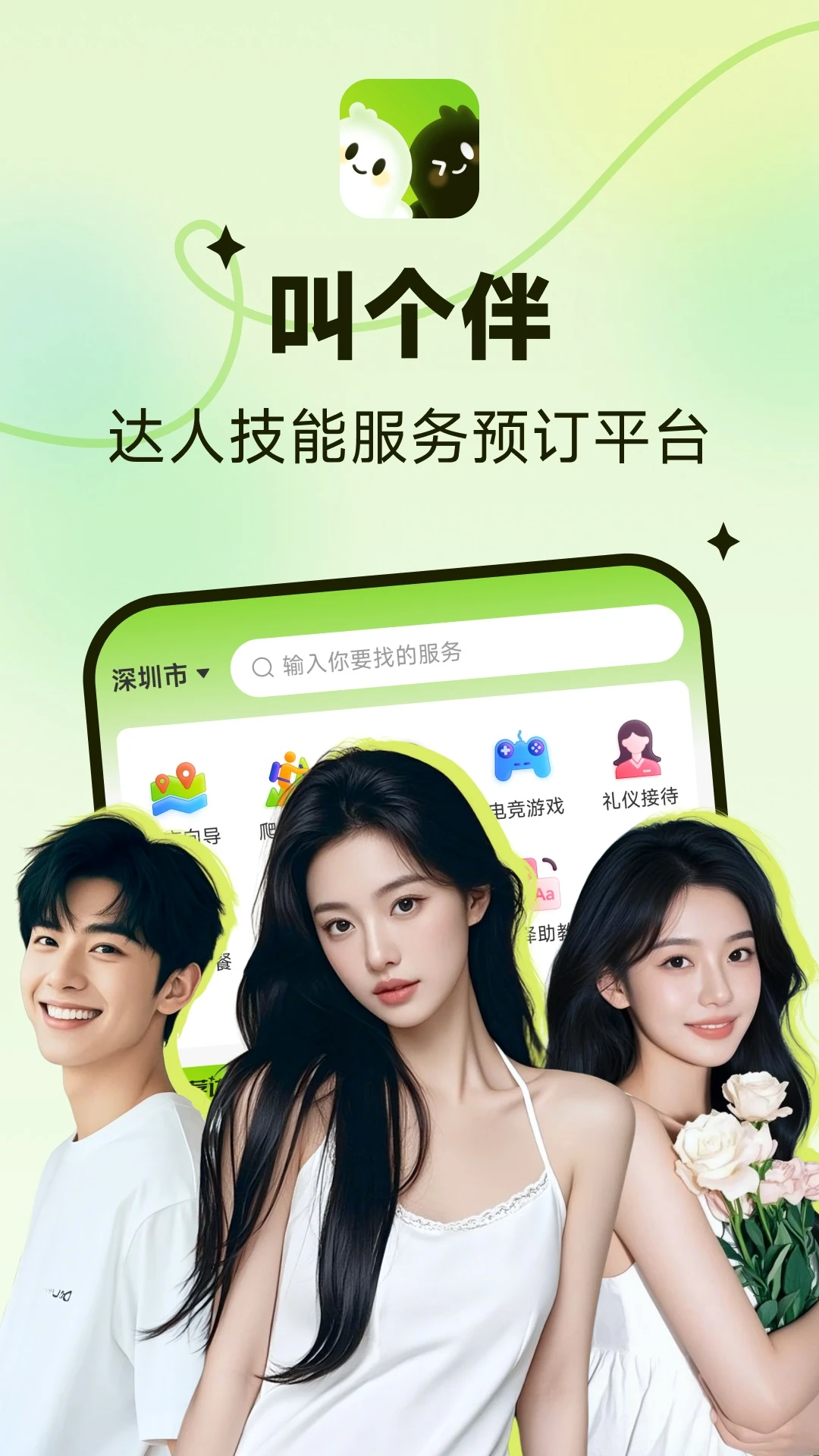 �и���1.4.8.4 �ٷ������н�ͼ