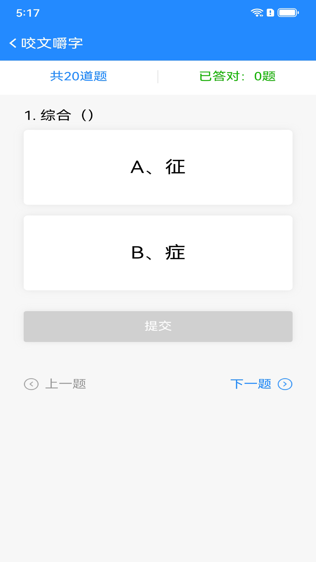 �����5.6.6 ��ý�ں�ƽ̨���н�ͼ