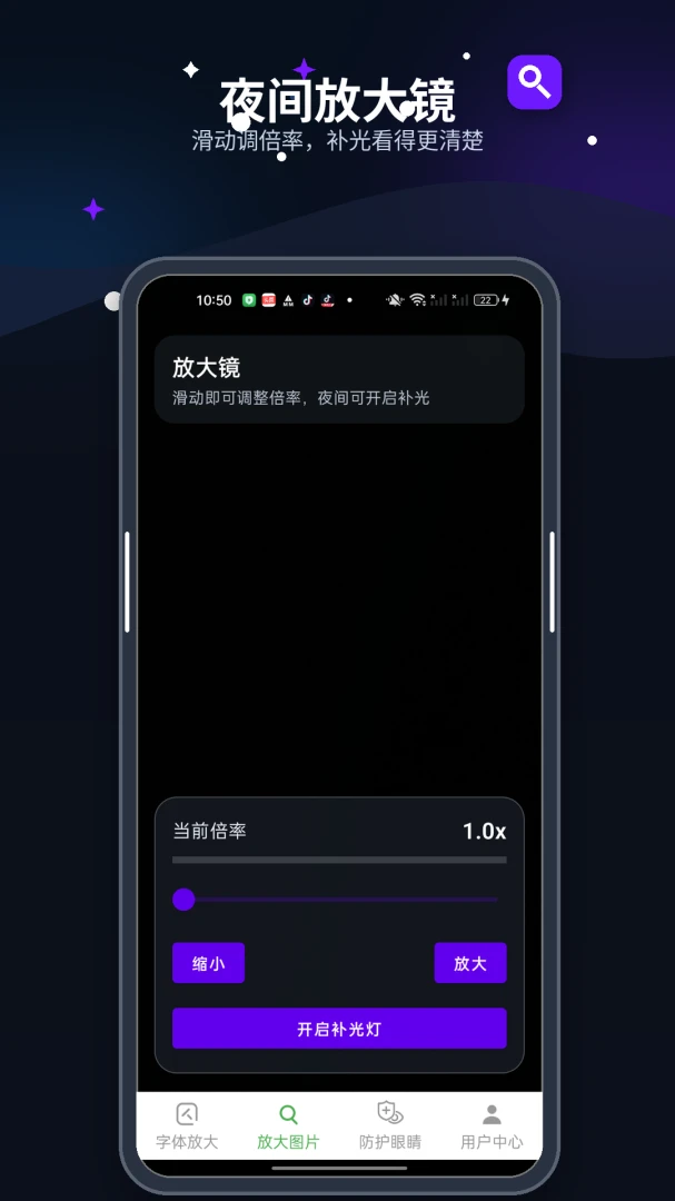 �������Ŵ�1.6.6 2026 ��Ѱ����н�ͼ