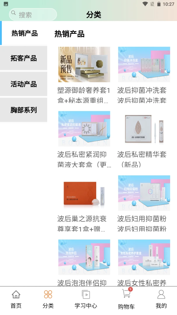����˽��1.3.1 �ŵ����������н�ͼ