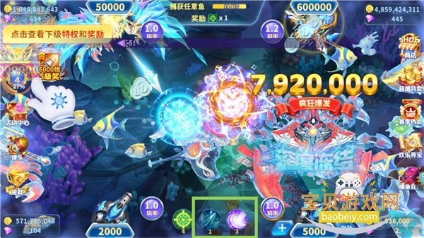 �������ҽֻ��氲װ��v1.0.0 2026�ٷ������н�ͼ