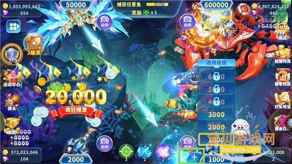 �������ҽֻ��氲װ��v1.0.0 2026�ٷ������н�ͼ