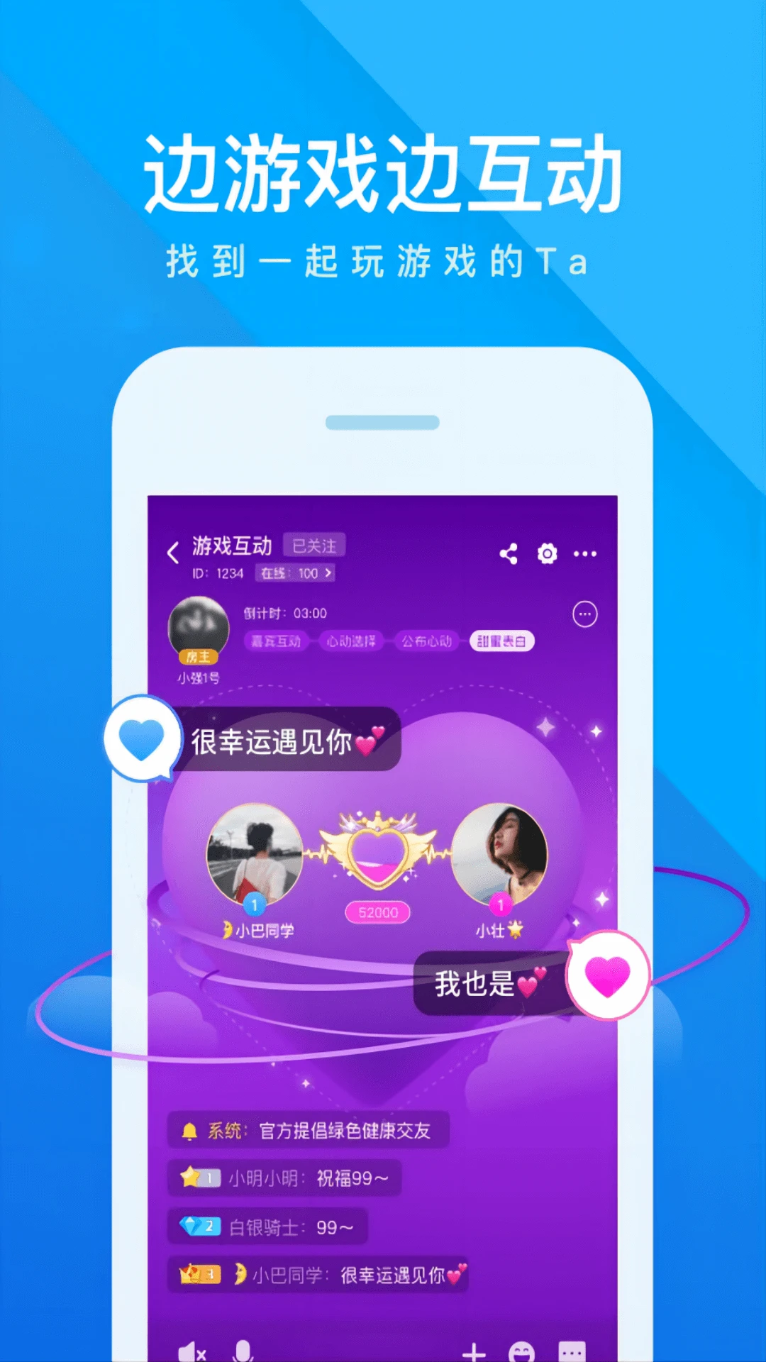 �����Ե�5.26.23 �ٷ������н�ͼ