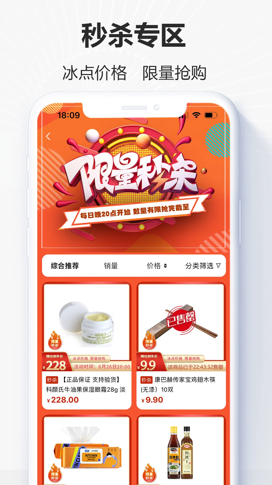 ����1.4.5 ����ʡǮ�����н�ͼ
