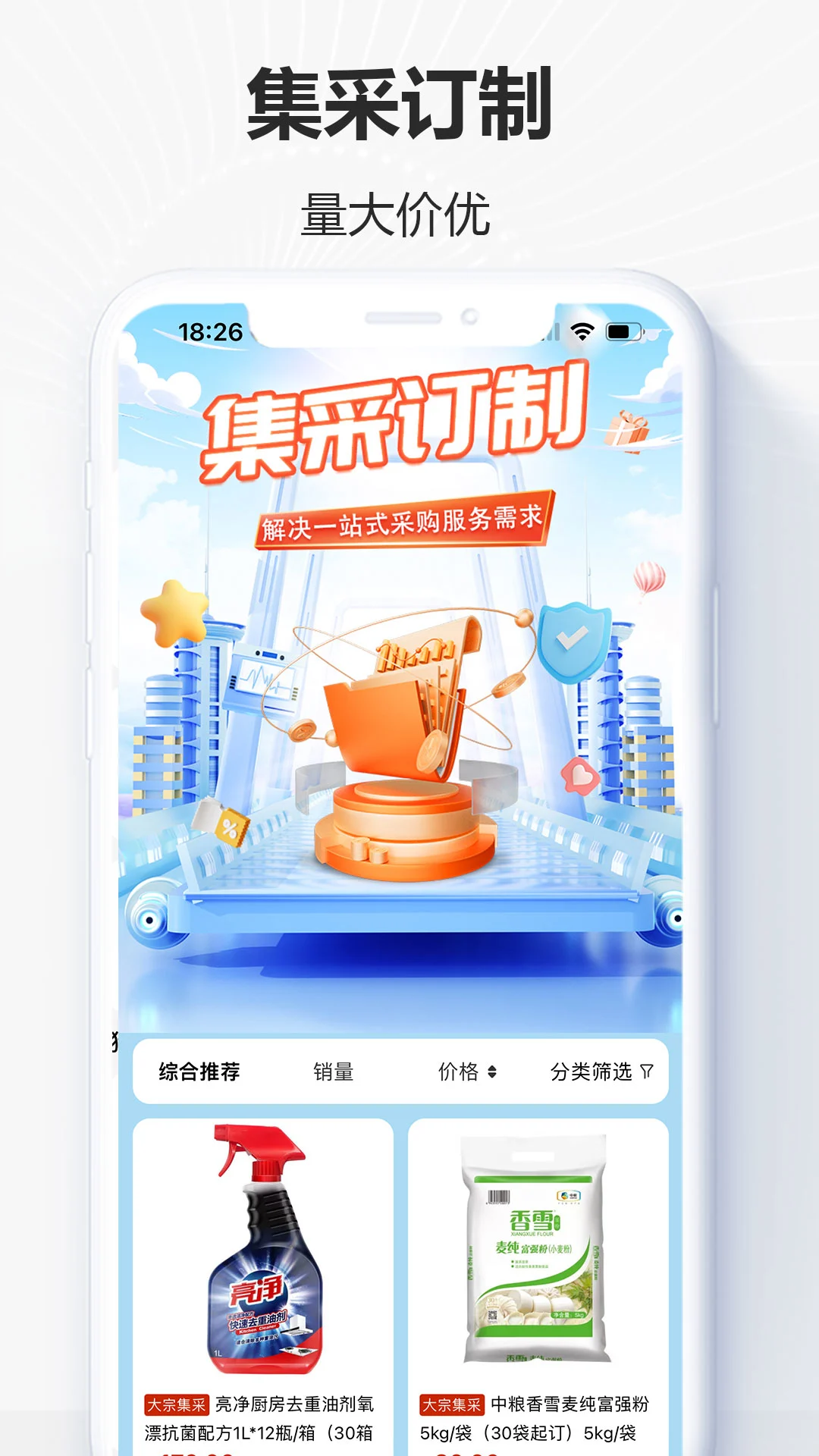 ����1.4.5 ����ʡǮ�����н�ͼ