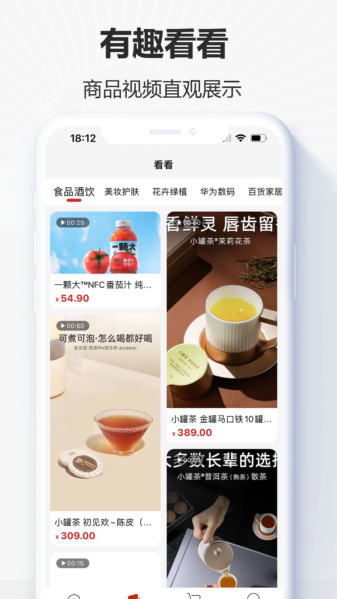 ����1.4.5 ����ʡǮ�����н�ͼ
