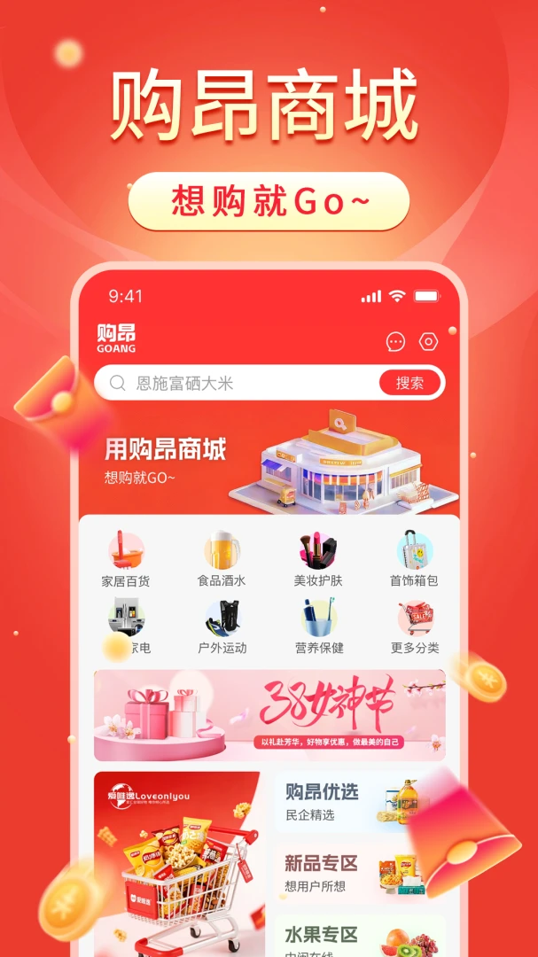 ����1.2.45 �ٷ������н�ͼ