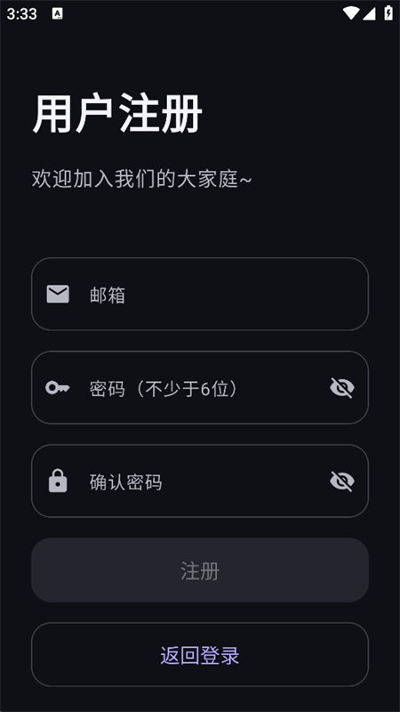 ӣ��ħ��app���°汾2026��ͼ9