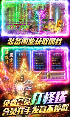 �ͽ���ʿ���źϻ�����10001.0.2 ���źϻ������н�ͼ