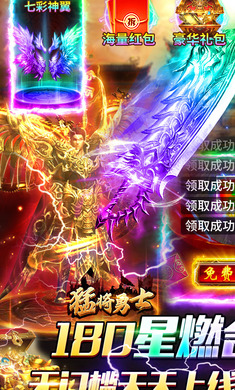 �ͽ���ʿ���źϻ�����10001.0.2 ���źϻ������н�ͼ