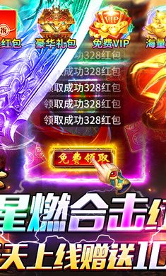 �ͽ���ʿ���źϻ�����10001.0.2 ���źϻ������н�ͼ