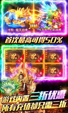 �ͽ���ʿ���źϻ�����10001.0.2 ���źϻ������н�ͼ