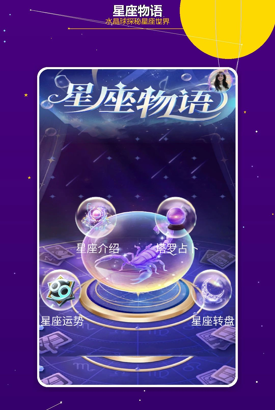 ������;1.2 �ٷ������н�ͼ