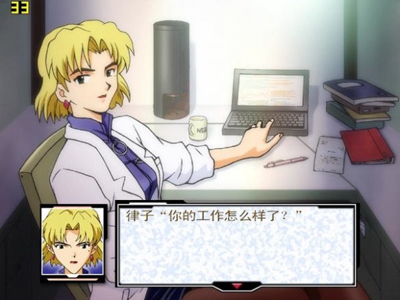 EVA:籲����ɼƻ����°��ͼ0
