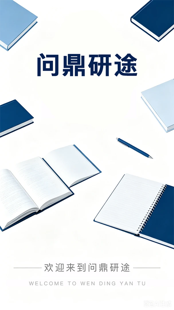 �ʶ���;1.2.2 �ٷ������н�ͼ